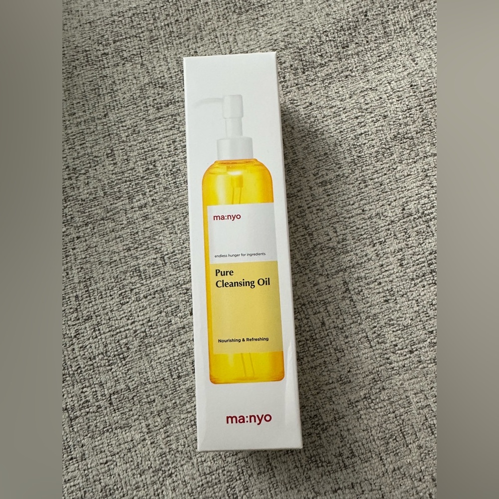 Pure Cleansing Oil - Yellow Nourishing Makeup Remover